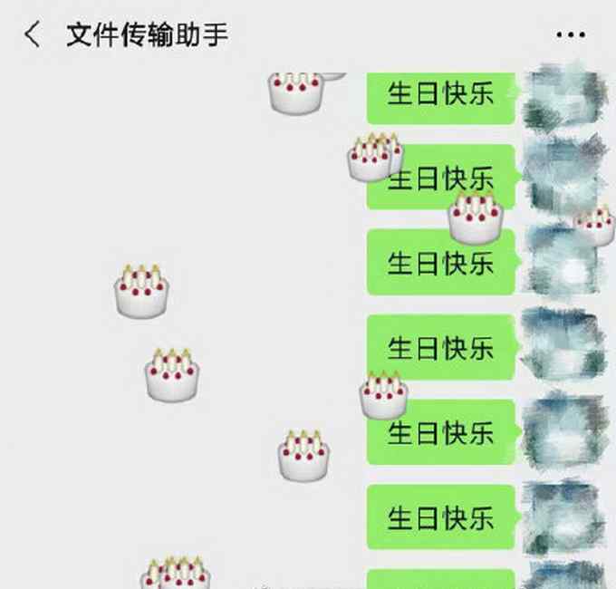 文件传输助手成职场人私密树洞？网友：一般就是存文件用的