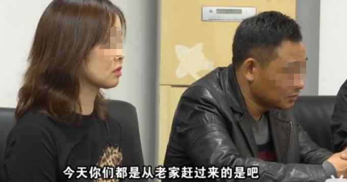 “现实版樊胜美”上热搜！24岁姐姐去世父母索赔41万为弟弟买房