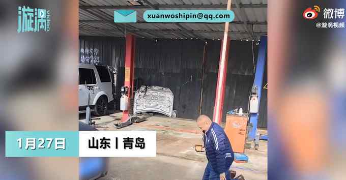 笑喷！山东修车师傅向奥迪车行大礼：修了好几天 终于修好了