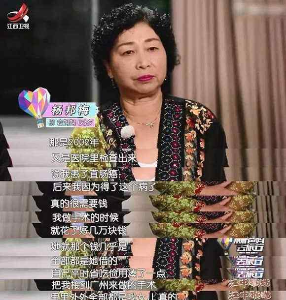 包贝尔婚礼柳岩做了什么 柳岩“借胸上位”？包贝尔婚礼上被婚闹，人生苦楚只有大鹏知