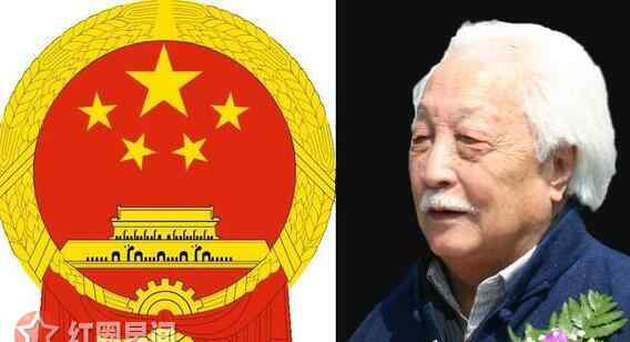 国徽设计者 耿乐背景显赫曾有耿六亿之称 国徽设计者耿乐爷爷张仃很低调