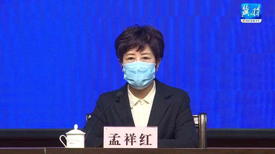 石家庄新增1例本土确诊病例 在新乐市