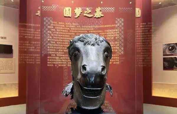 蛇首 努力百年！圆明园马首终于回家：龙首、蛇首还未有消息，见证罪恶却被无情炒高价格