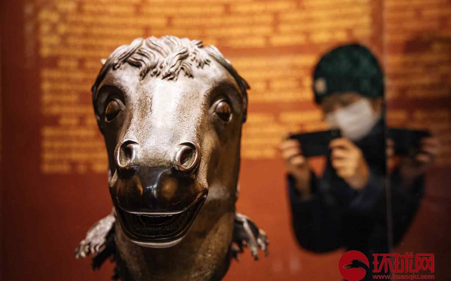 百年圆梦 阔别160年！“百年圆梦，圆明园马首回归展”开幕