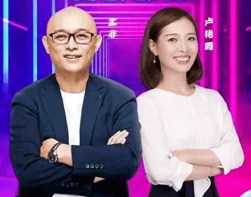 刘銮雄儿子 刘銮雄儿子隐瞒身份参加相亲，无一人选他，主持人：他爸有164亿
