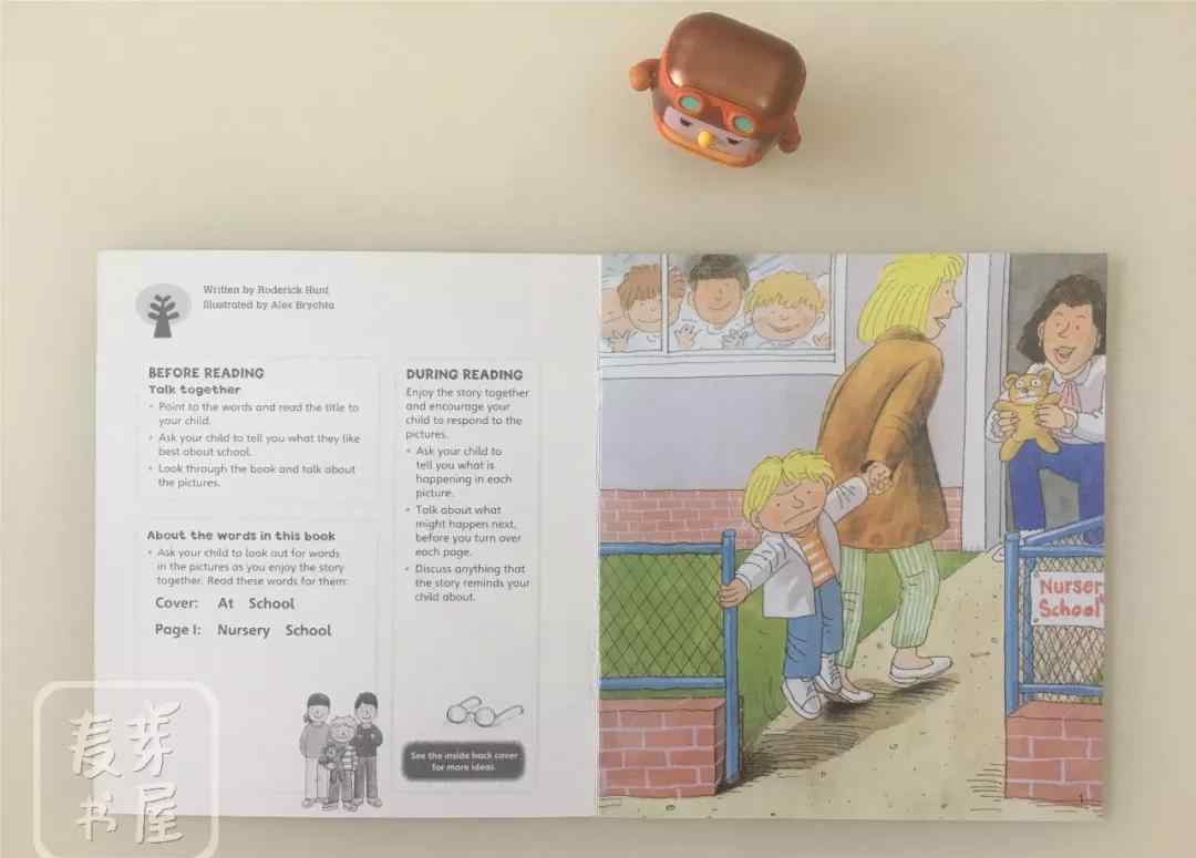 stories 牛津树讲解丨Stories系列 L1阶 Wordless Stories A（无字书）At School