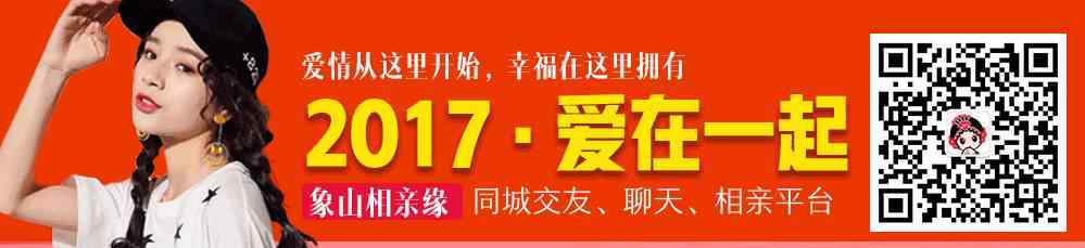 象山招聘网 象山招聘网一周企业推荐：70家企业，近百个岗位！待遇高福利好！把握机会！