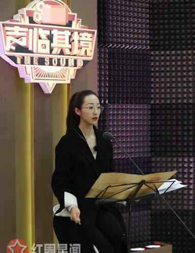 韩雪声临其境 声临其境韩雪哪一期 双面女神韩雪放飞自我了