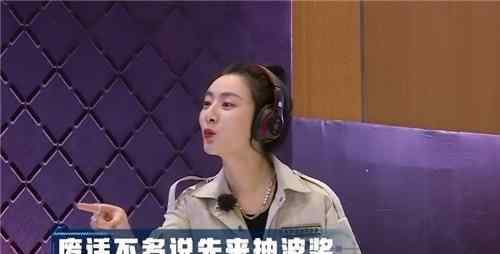 珍珠项链的价位 薇娅的“珍珠项链”火了,价格曝光那一刻,网友：贫穷限制了想象