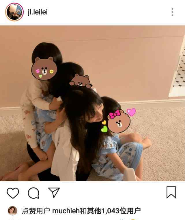 李靓蕾照片 王力宏娇妻李靓蕾晒温馨日常，被三个儿女环绕，累却幸福着