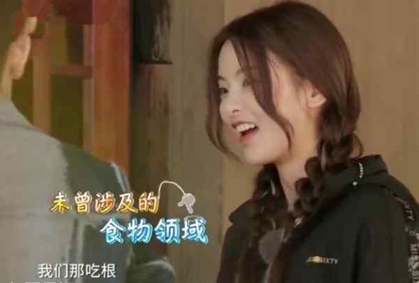 莴笋叶子能吃吗 莴苣叶可以吃吗 王源杨超越为吃莴苣叶还是根争执不已