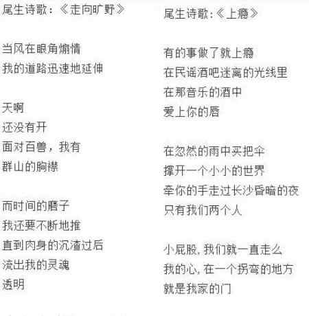 袁立老公是谁 袁立被曝结婚原来是真的 袁立现任老公梁太平哪里人