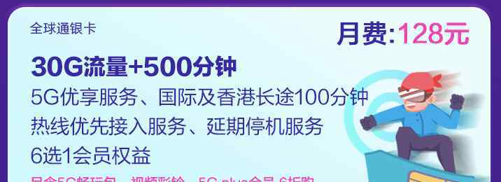 便宜的4g手机 不办5G套餐也能用上5G网？4G手机用户还能这样占便宜