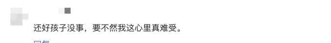 莆田四岁孙女阻止爷爷闯红灯未果：下一秒被车撞飞！老人身亡