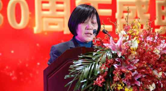 吴大香 丰大集团三十周年庆典圆满落幕 跨越发展用生命干事业