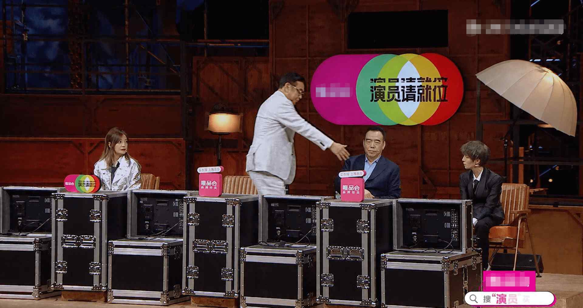 起尾注 演员请就位2：尔冬升怼哭郭敬明的时候，谁注意到其他人在干嘛？