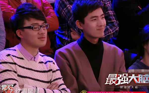 王春彧 最强大脑梁紫晨王春彧是情侣吗 团队赛第一场王春彧现身惊喜