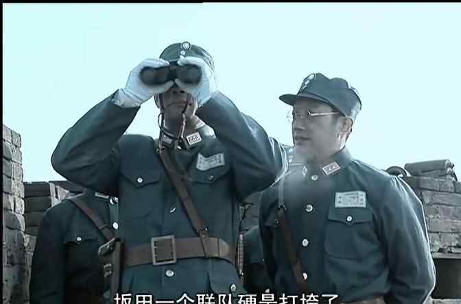 坂田联队 亮剑：坂田联队两个师都能打赢，为何却败给了李云龙的一个团？
