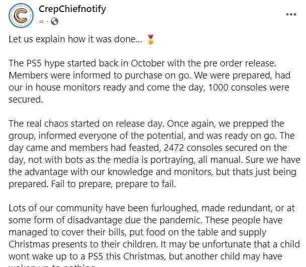 ps4举报 回顾PS4国行这6年，举报阴云会延续到PS5国行吗？