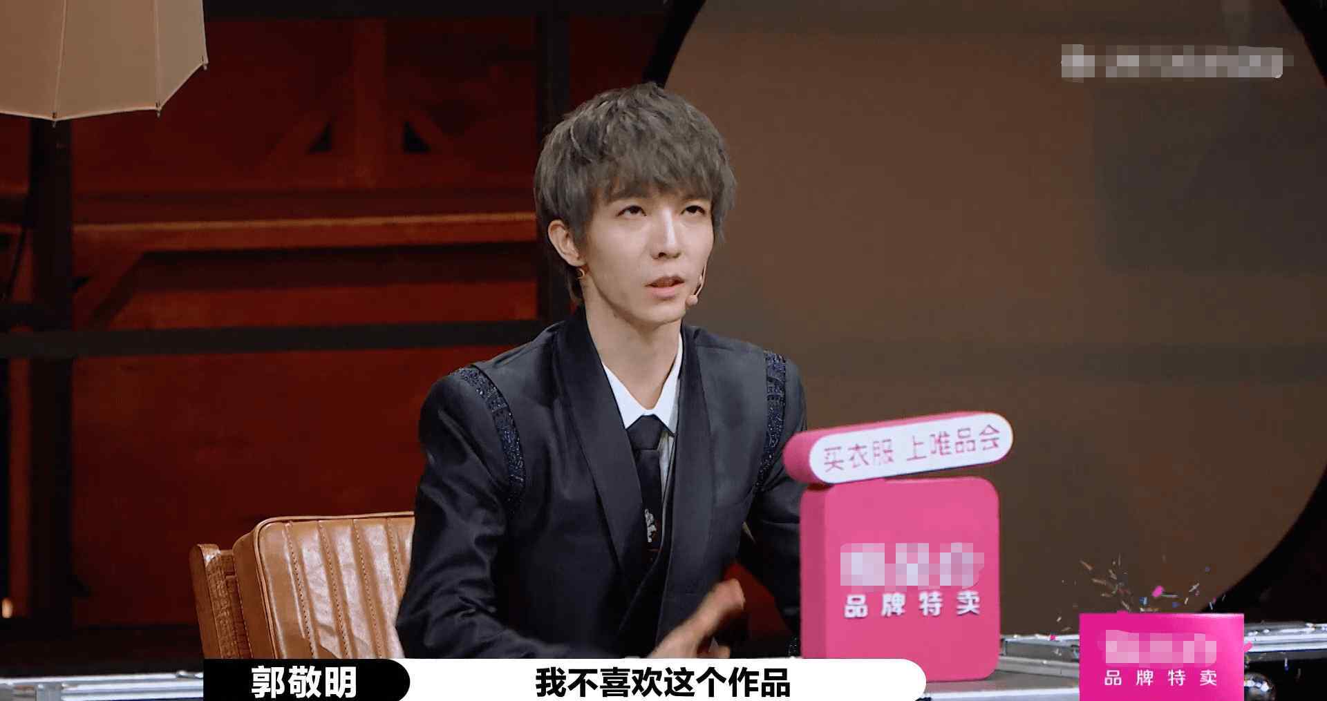 起尾注 演员请就位2：尔冬升怼哭郭敬明的时候，谁注意到其他人在干嘛？