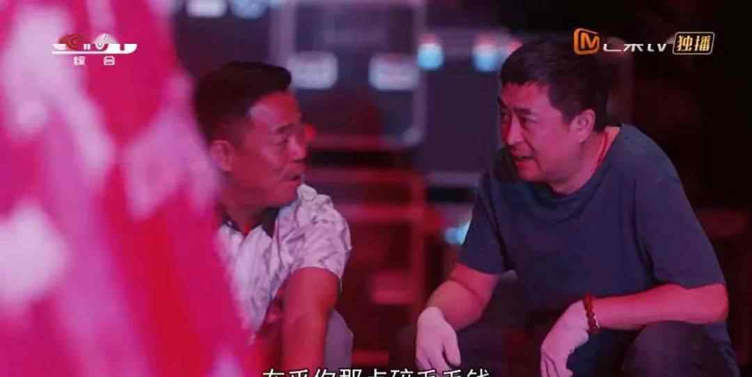 冷眼看电视 太久没看这样的电视剧了