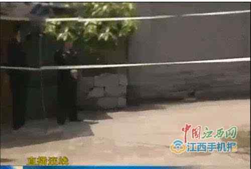 水泥厂现4具腐尸 水泥厂现4具腐尸 究竟什么情况万万没想到