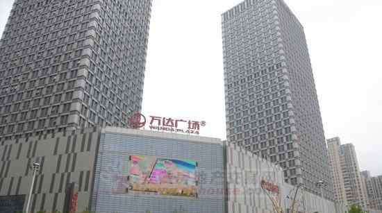 万达退出房地产 首富将退出房地产市场？万达在合肥的项目有哪些？