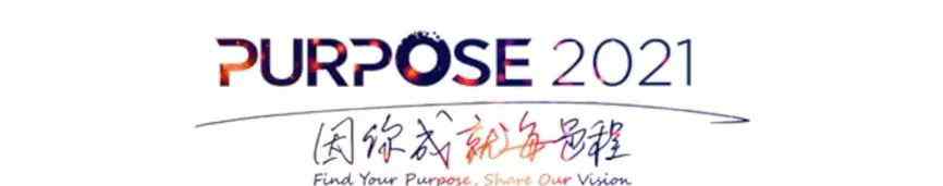 groupm 实习专场 | 全球最大传播集团WPP旗下Groupm来了！有转正机会！坐标北上广！