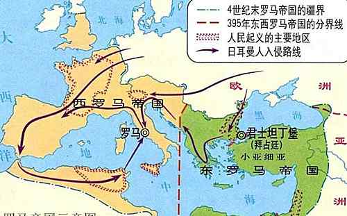 东罗马帝国 东罗马帝国最后有多惨，最后的疆域还没有一个县大文章配图