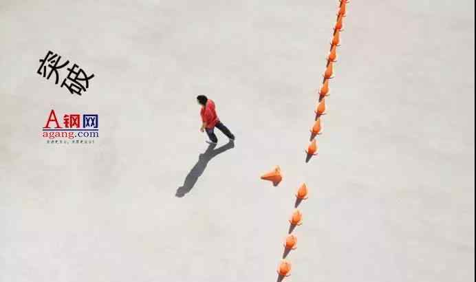 a钢网 A钢网创始人杜黎明履历-以责任相伴与使命同行