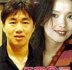 吕丽萍婚姻 孙海英吕丽萍离婚是真的吗 孙海英前妻是谁儿子私房照片曝光