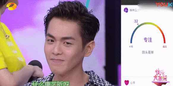 小大人艾伦 唐艺昕官宣怀孕，“小范大人”张若昀当爹：实力诠释第一流的恩爱