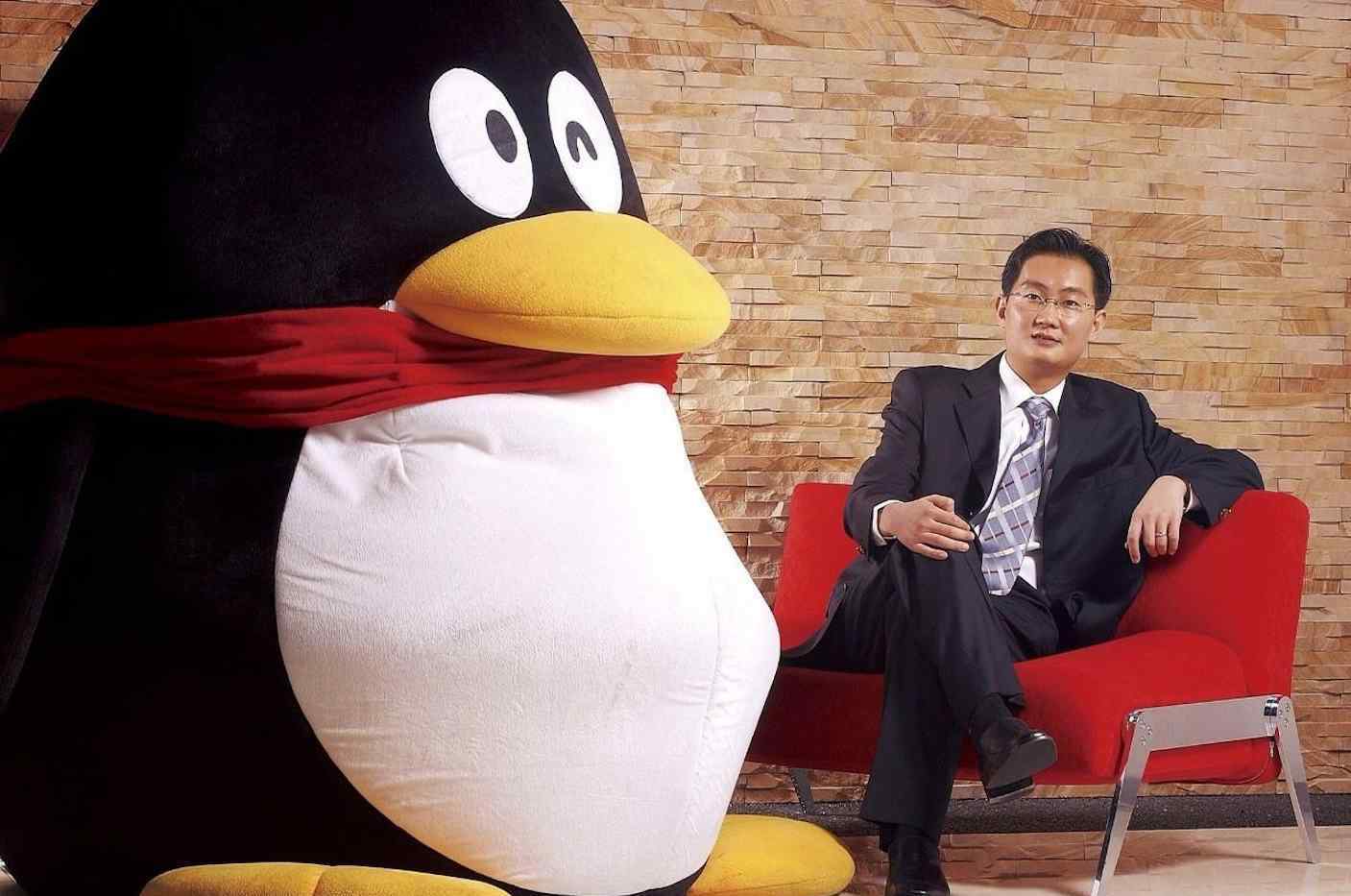连号qq QQ靓号不再“靓”了，腾讯QQ正式宣布，微信地位恐不保