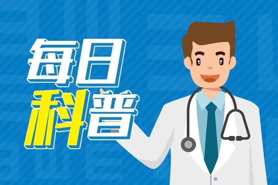 宝宝睡觉眼睛闭不严怎么回事 睡觉时眼睛不能完全闭上，是有问题吗？