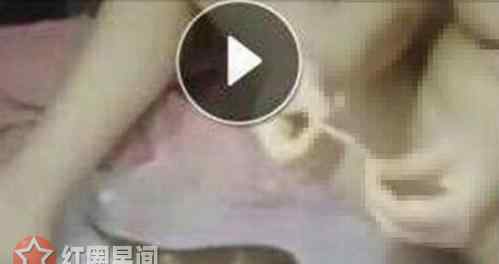 黄鳝女视频 美女黄鳝门主播被刑拘 黄鳝视频21分钟完整版不忍直视