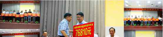 肥西实验高级中学 合肥肥西实验高级中学400万奖金礼遇教师节 创历年新高