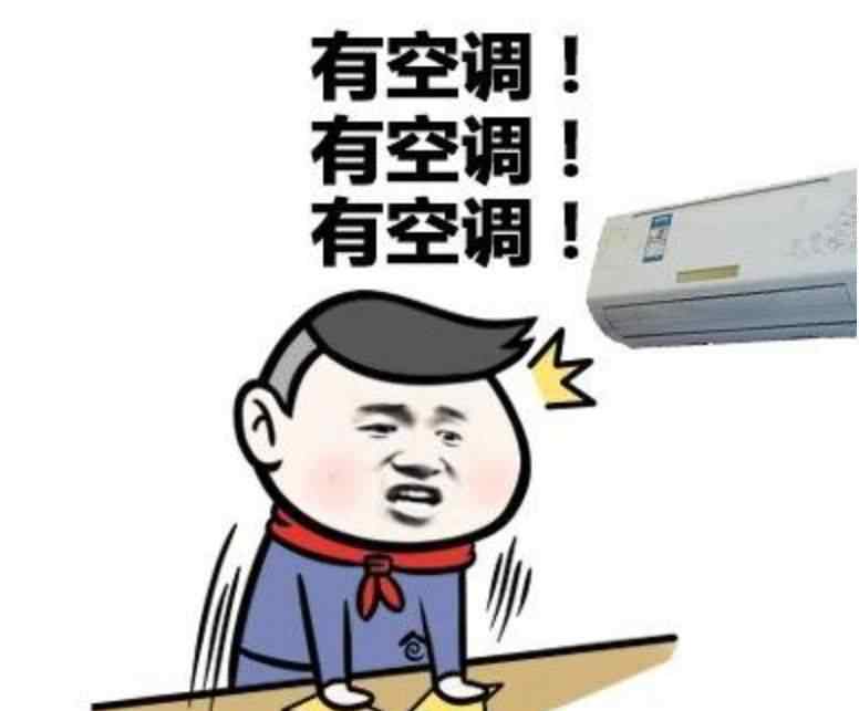 南方冬天取暖设备 南方人过冬有多拼？取暖设备卖爆，暖气片销量暴增300%！有苏州人十月就吹暖气了