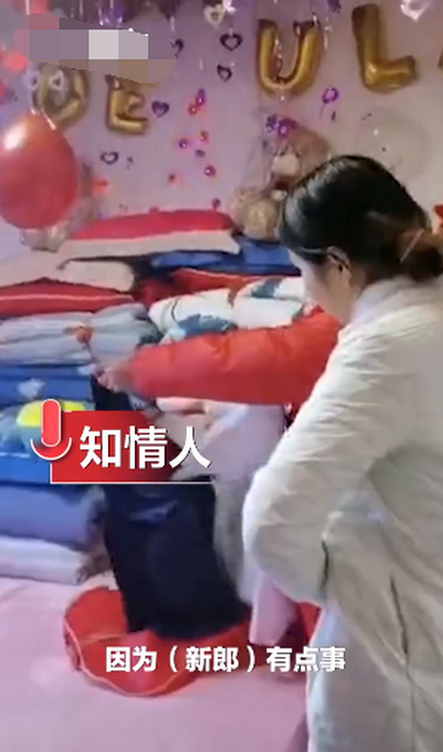 哥哥婚前被抓 妹妹代其拜堂成亲 女方要求完成婚礼 登上网络热搜了！