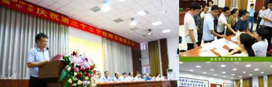 肥西实验高级中学 合肥肥西实验高级中学400万奖金礼遇教师节 创历年新高