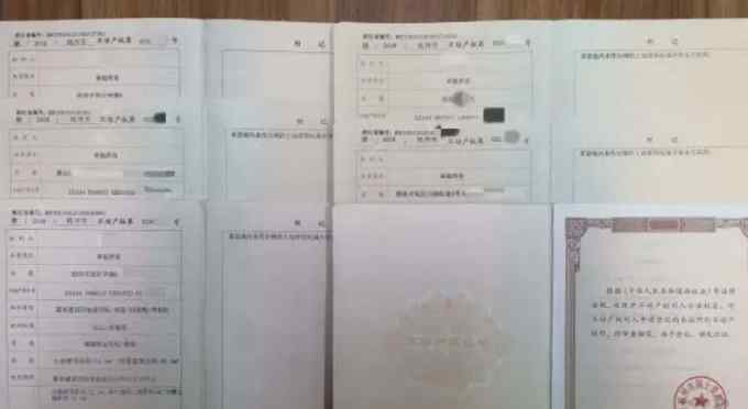 杭州男子租房“卖”给朋友 秒赚150万！结局……