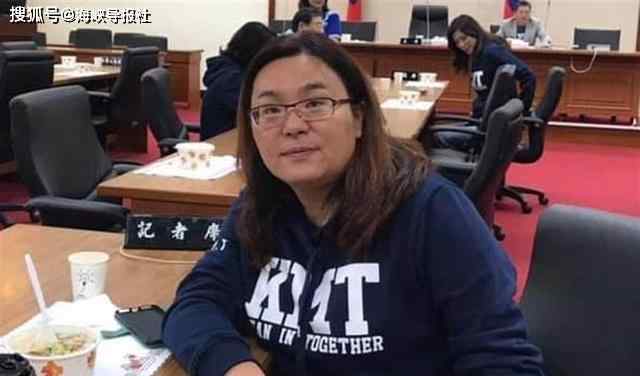 吴思瑶 罗智强点名下架莱猪“绿委”吴思瑶，陈玉珍爆关键内幕