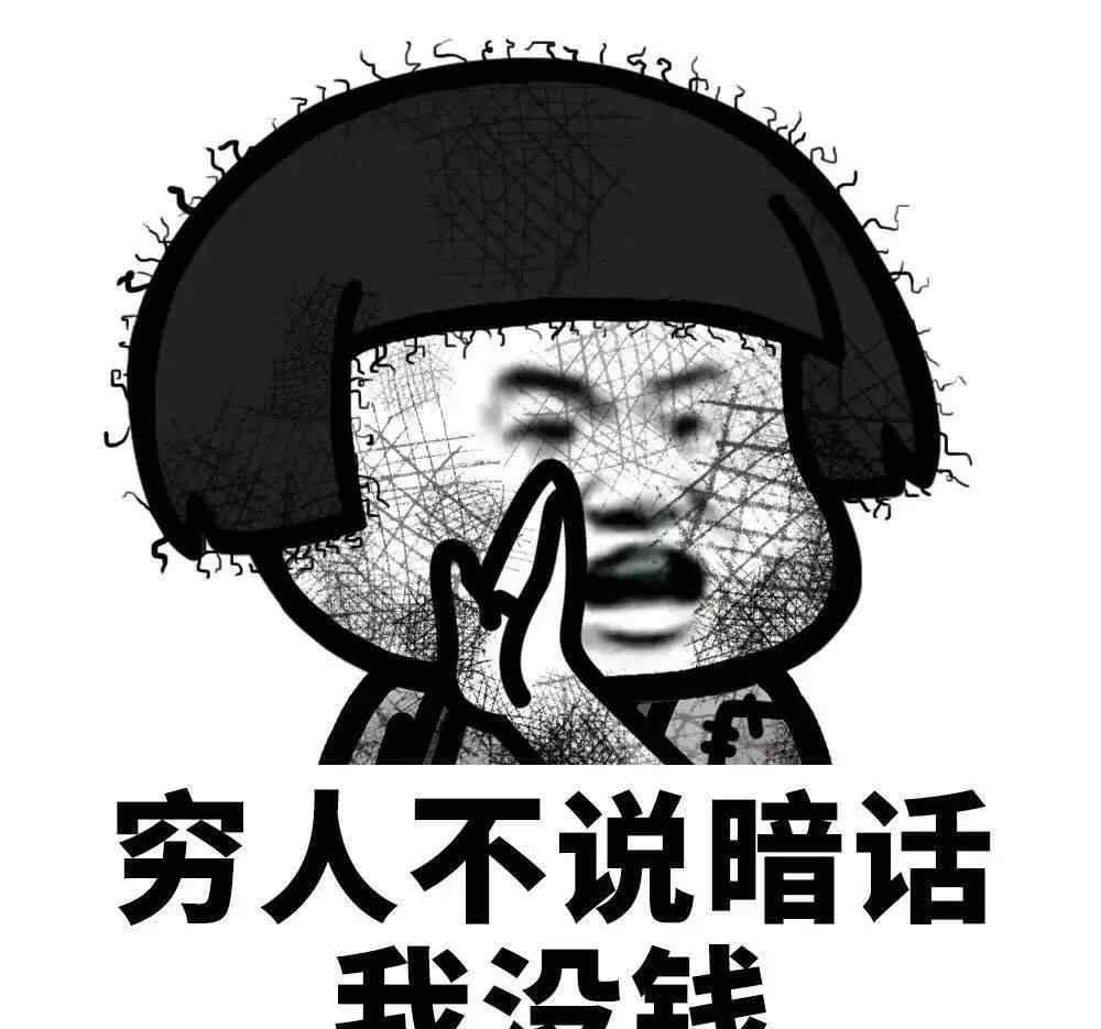 石家庄优惠券 人人可领！连发5天！石家庄300万惠民消费券你领了吗？附领券攻略！