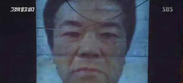 里拍手 听到“哈尔滨奸淫幼女案被告被判死刑” 韩国网友叫好：真要为中国鼓掌 韩国该向中国学习