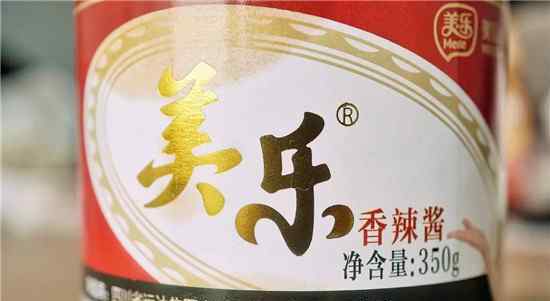 桂林辣椒酱 搜罗全国9省代表辣椒酱辣 这个牌子竟然代表安徽