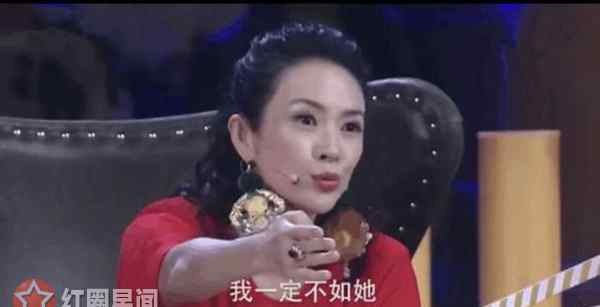 任嘉伦父母 演员的诞生任嘉伦郑爽第几期 郑爽晋级了吗第几名文章配图