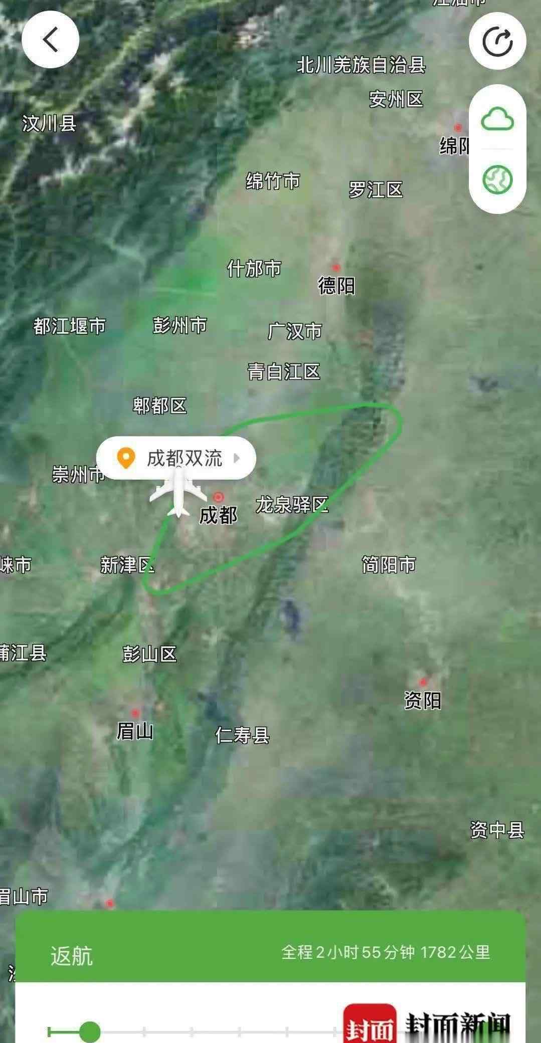 ca1948 突发！国内一航班起飞20分钟后返航！客服：暂不清楚原因