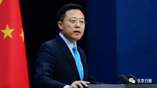 一剑封喉！中方不再承认所谓BNO护照为有效证件