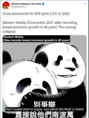 唱衰中国 中国拿出什么东西？西方绝望崩溃：这不是真的