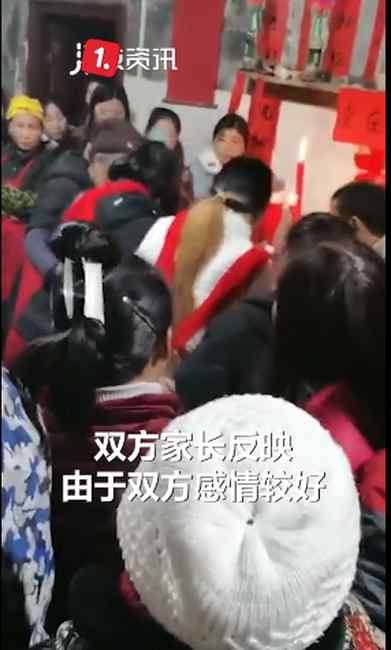 哥哥被抓妹妹替结婚？官方：男方涉嫌盗窃被捕