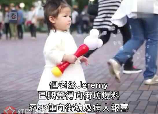 林峰和钟嘉欣 王祖蓝说林峰追钟嘉欣什么梗 钟嘉欣林峰在一起过吗